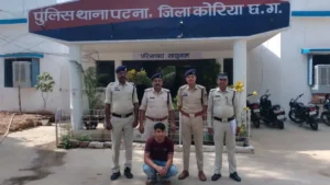 Job Fraud in Korea: नौकरी के नाम पर लाखों की ठगी; पटना पुलिस ने आरोपी किशन तिवारी को किया गिरफ्तार