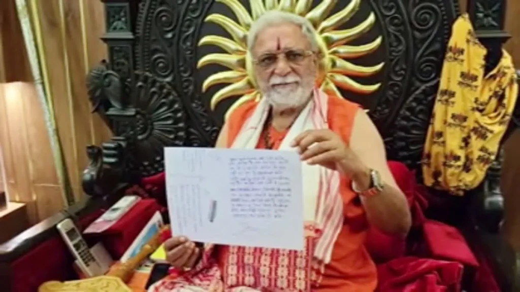 Ujjain News: महामंडलेश्वर सुमिनानंद महाराज को मिली जान से मारने की धमकी; पत्र में कन्हैया लाल हत्याकांड का जिक्र