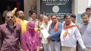 Jabalpur Crime News: फेसबुक पर हिंदू नाम रखकर की दोस्ती, फिर धर्म परिवर्तन और तस्करी की कोशिश; मामला दर्ज