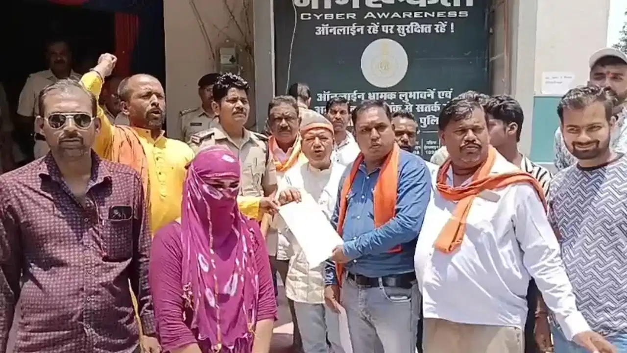 Jabalpur Crime News: फेसबुक पर हिंदू नाम रखकर की दोस्ती, फिर धर्म परिवर्तन और तस्करी की कोशिश; मामला दर्ज