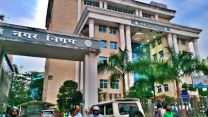 Ranchi Municipal Corporation News: रांची में जन्म प्रमाण पत्र के लिए आवेदकों को करना होगा इंतजार; पोर्टल में बदलाव से प्रक्रिया ठप