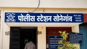 Nagpur Crime News: नागपुर में शादीशुदा महिला के साथ रेप, ब्लैकमेल और धर्म परिवर्तन का दबाव; दो आरोपी गिरफ्तार