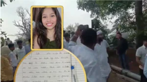 NEET Student Suicide: मऊगंज की छात्रा आकांक्षा चतुर्वेदी ने दी जान, सुसाइड नोट में लिखी भविष्य की चिंता