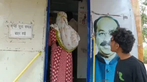 Bhilai News: सेक्टर-7 में फिर फैला पीलिया; दूषित पेयजल को माना जा रहा मुख्य कारण, स्वास्थ्य विभाग अलर्ट