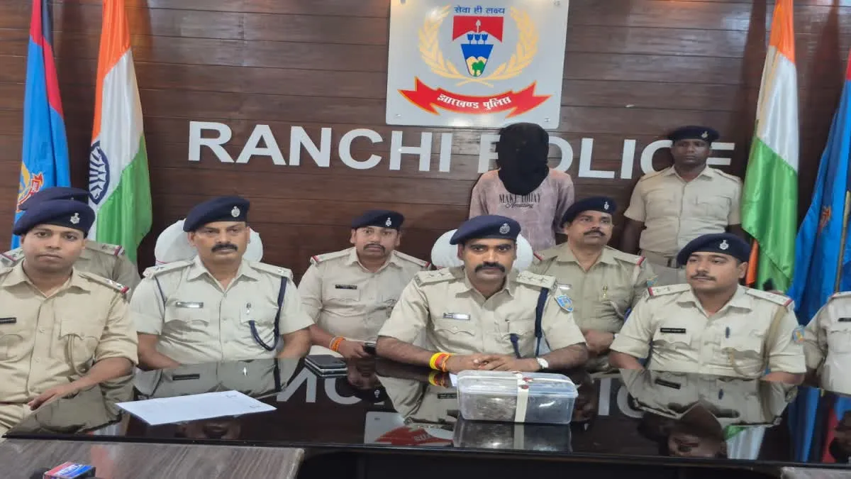 रांची: नामकुम में 5 किलो अफीम के साथ तस्कर गिरफ्तार, अपने ही खेत में करता था अवैध खेती