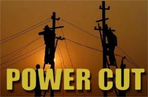 Power Cut in Jalandhar: जालंधर के नेहरू गार्डन रोड फीडर में इमरजेंसी शटडाउन; इन इलाकों में एक घंटे रहेगी बिजली गुल
