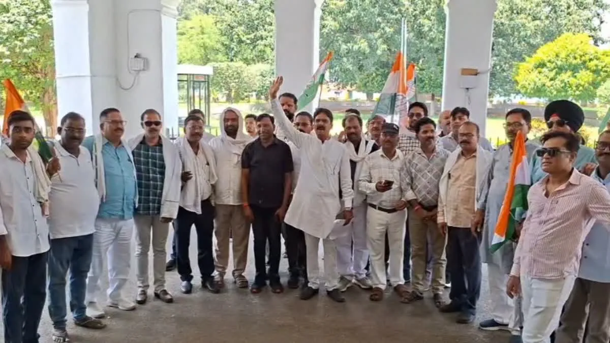 Surguja News: खाद और डीजल की किल्लत से किसान परेशान, कांग्रेस ने कलेक्ट्रेट में किया प्रदर्शन