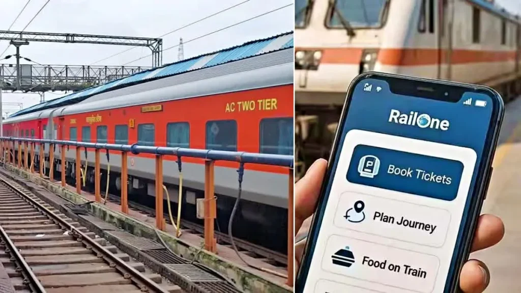 Indian Railways News: रेलवन सुपर ऐप पर टिकट बुकिंग के नियमों में बदलाव, अब यात्रियों को नहीं मिलेगी विशेष छूट