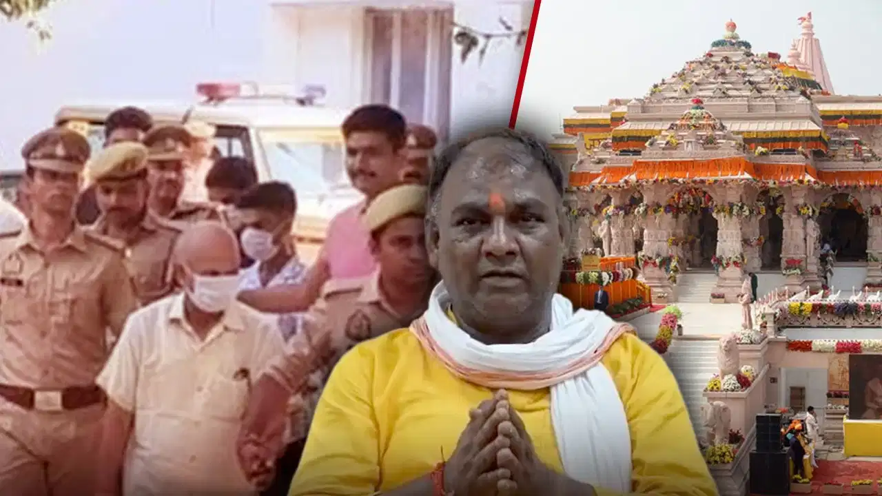 Ram Mandir Donation Scam: फैजाबाद बार एसोसिएशन का बड़ा फैसला; राम मंदिर चंदा चोरी के आरोपियों का केस नहीं लड़ेंगे वकील