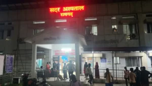 Ramgarh Sadar Hospital Fire: रामगढ़ सदर अस्पताल के ऑपरेशन थिएटर में लगी भीषण आग; AC ब्लास्ट के बाद मची अफरा-तफरी