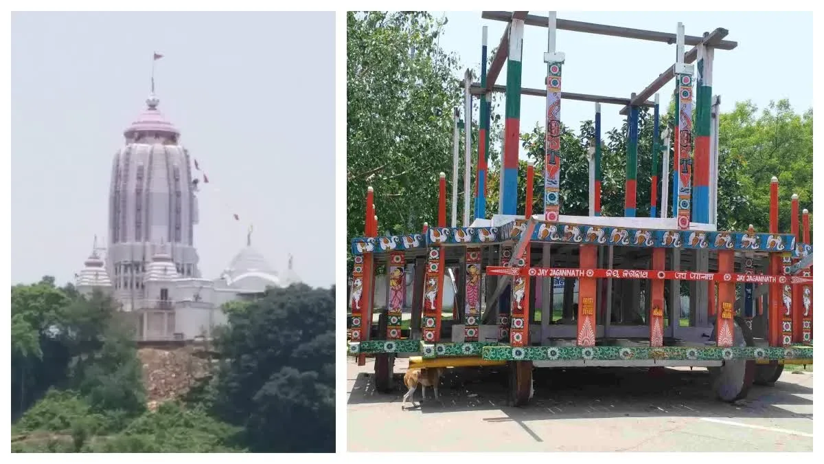 Ranchi Rath Mela 2026: रांची की सांस्कृतिक पहचान ‘धुर्वा मेला’ की तैयारियां तेज, प्रशासन ने सुरक्षा के किए कड़े प्रबंध