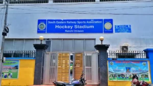 Sports Promotion Ranchi: रांची रेल मंडल शुरू करेगा चेस, फुटबॉल और वॉलीबॉल अकादमी; नि:शुल्क प्रशिक्षण की सुविधा