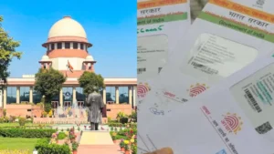 Supreme Court on Aadhaar: आधार का इस्तेमाल नागरिकता या पते के प्रमाण के रूप में नहीं; सुप्रीम कोर्ट ने केंद्र और राज्यों को भेजा नोटिस