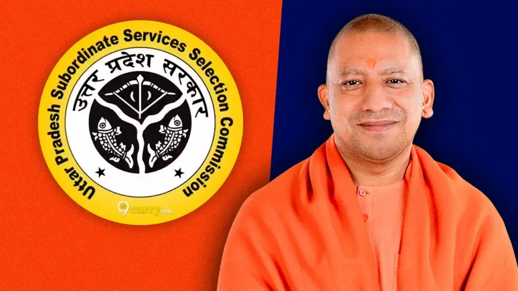 UP Job Alert: योगी सरकार का बड़ा फैसला; कृषि विभाग में 3446 पदों पर हुई भर्ती, किसानों की आय बढ़ाने में मिलेगी मदद