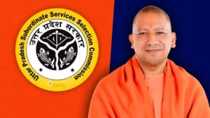 UP Job Alert: योगी सरकार का बड़ा फैसला; कृषि विभाग में 3446 पदों पर हुई भर्ती, किसानों की आय बढ़ाने में मिलेगी मदद