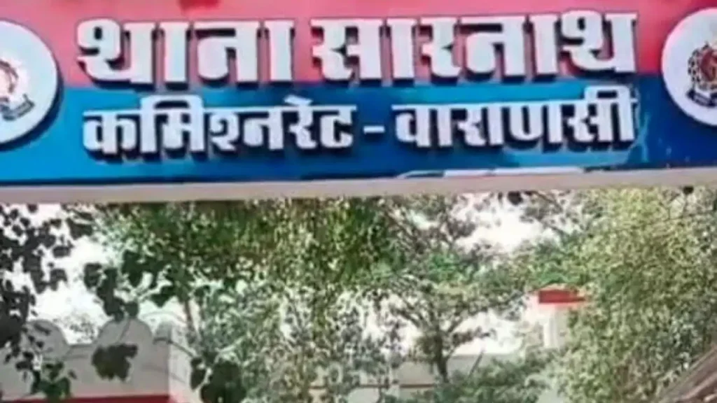 Varanasi News: नर्सिंग छात्रा की मौत मामले में बॉयफ्रेंड गिरफ्तार; प्रेगनेंसी छिपाने के लिए खिलाई थी अबॉर्शन की दवा
