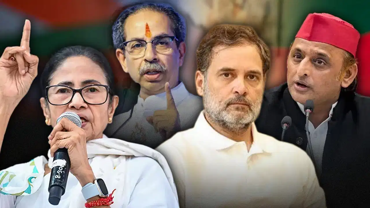 Political Shift in India: INDIA गठबंधन को बड़ा झटका; टीएमसी और शिवसेना (UBT) में टूट के बाद NDA हुआ और मजबूत