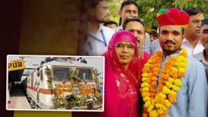 Jalore Railway Station: बीकानेर-साबरमती एक्सप्रेस के पहले सफर पर छाए जालोर के बेटे तेज कुमार; परिजनों ने किया भव्य स्वागत