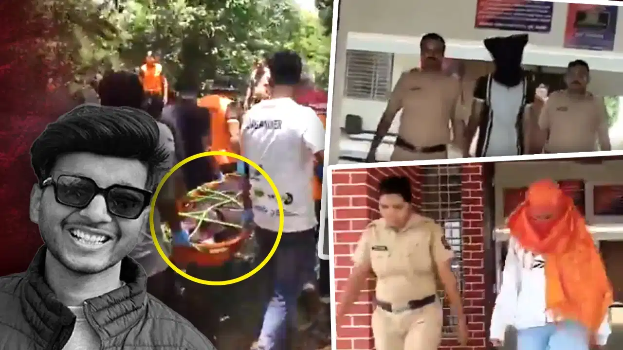 Lohagad Fort Murder Case: केतन अग्रवाल की हत्या की खौफनाक साजिश; मंगेतर सिया गोयल ने प्रेमी के साथ मिलकर दिया वारदात को अंजाम