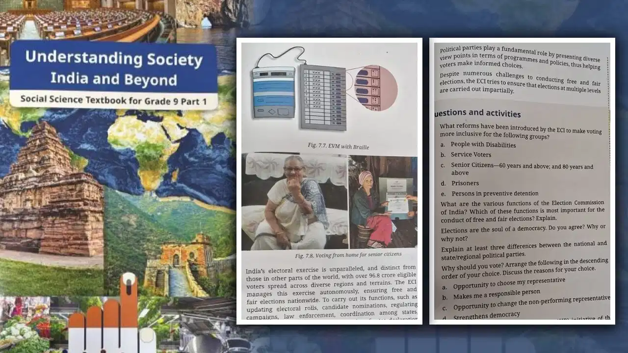 Indian Education Update: एनसीईआरटी ने अपडेट किया कक्षा 9 का सोशल साइंस पाठ्यक्रम; SIR, EVM और गठबंधन सरकारों को मिली जगह