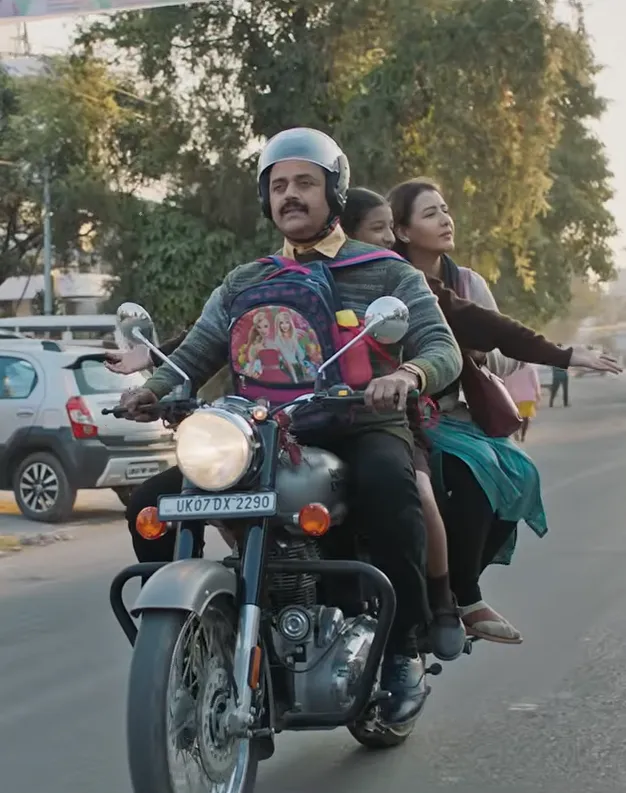 Aryabhatta Ka Zero Teaser: प्यार में धोखा खाकर IAS बनने की कहानी, हिमांश कोहली की फिल्म ‘आर्यभट्ट का जीरो’ का टीजर रिलीज