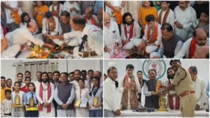Shakti District News: सक्ती में मुख्यमंत्री साय ने प्रतिभाशाली विद्यार्थियों का बढ़ाया हौसला, 10वीं-12वीं टॉपर्स को मिला सम्मान