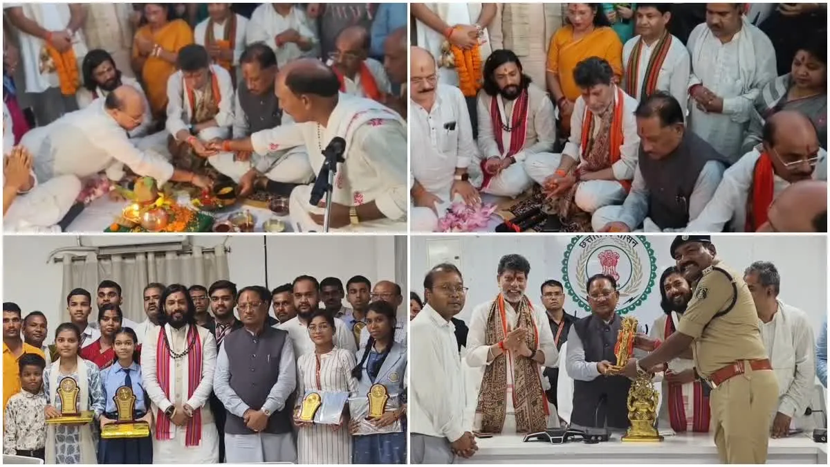 Shakti District News: सक्ती में मुख्यमंत्री साय ने प्रतिभाशाली विद्यार्थियों का बढ़ाया हौसला, 10वीं-12वीं टॉपर्स को मिला सम्मान