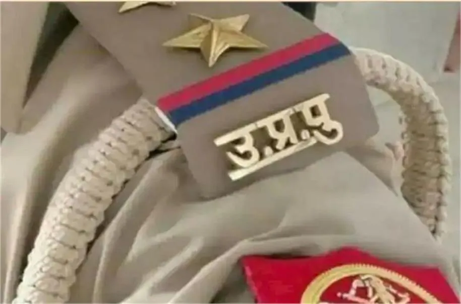Cyber Crime News: यूपी में 17 अवैध कॉल सेंटर्स का भंडाफोड़, 7 दिनों के ऑपरेशन में पुलिस के हत्थे चढ़े सैकड़ों ठग