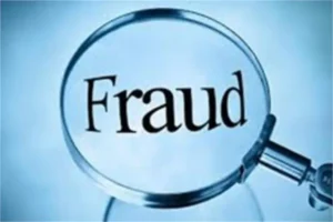 Fake Letter by AI: ट्रांसफर रुकवाने स्वास्थ्यकर्मी ने AI से बना डाला मंत्री का फर्जी लेटर, कलेक्टर ने किया सस्पेंड