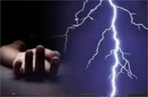 Lightning Strike in Prayagraj: प्रयागराज में कहर बनकर गिरी आकाशीय बिजली, 2 लोगों की दर्दनाक मौत, 6 झुलसे