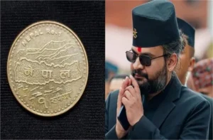 Nepal Coin Map Controversy: नेपाल ने 1 रुपये के सिक्के से हटाया विवादित नक्शा, अब होगी बौद्ध मठ की तस्वीर