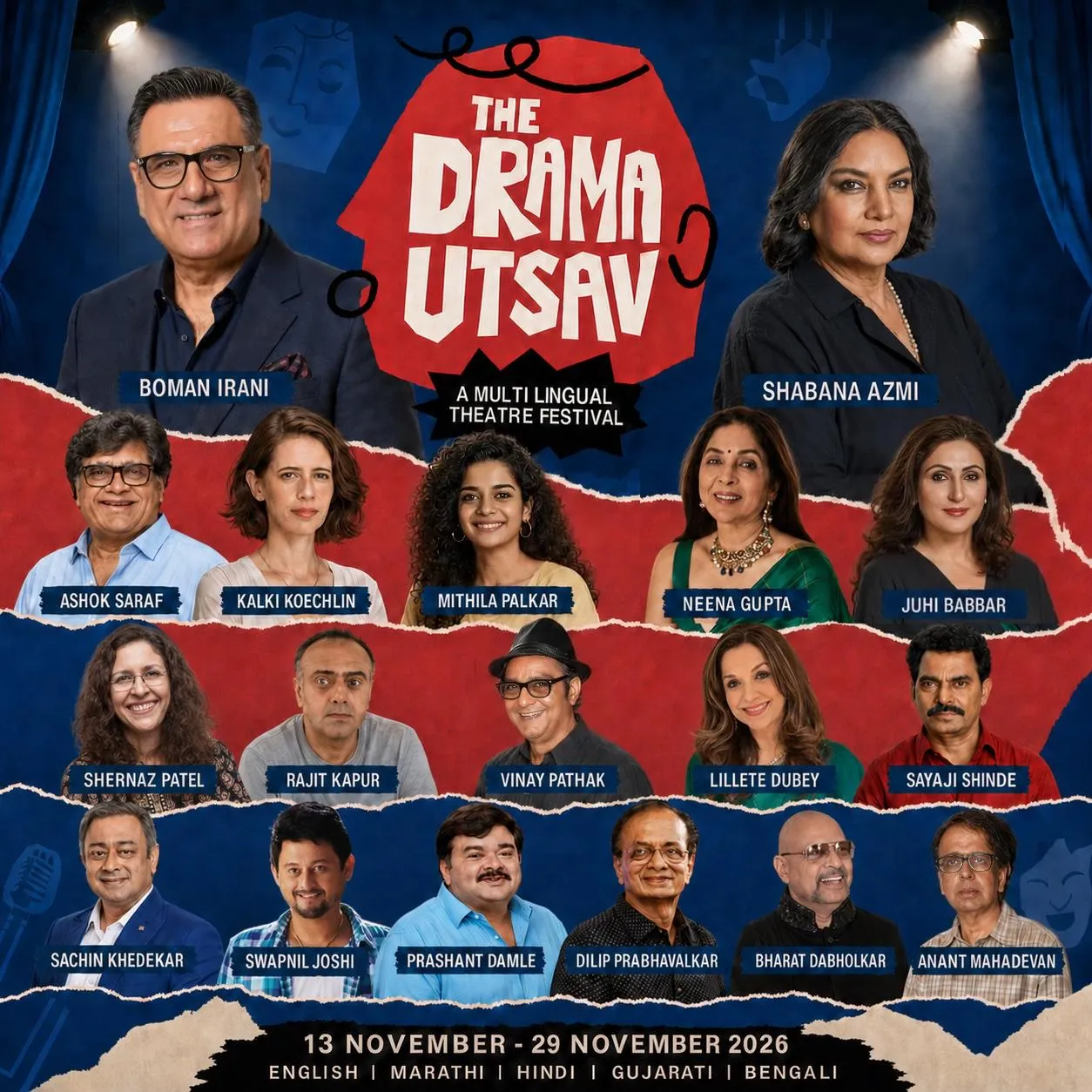 The Drama Utsav Mumbai 2026: 17 दिनों तक चलेगा भारत का सबसे बड़ा बहुभाषी थिएटर फेस्टिवल, जुटेंगे कई दिग्गज