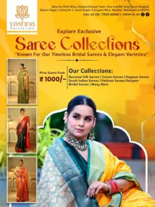 Yashna Collection Mumbai: फैशन डिजाइनर आयशा शेट्टी का ‘याशना कलेक्शन’ बना महिलाओं की पसंद, जानें खासियत