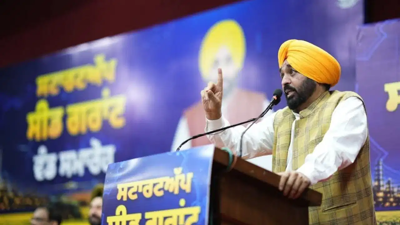 सीएम भगवंत मान का स्पष्ट संदेश, बोले—’पंजाब में केवल मेहनत और मेरिट के आधार पर मिलेगी सरकारी नौकरी’