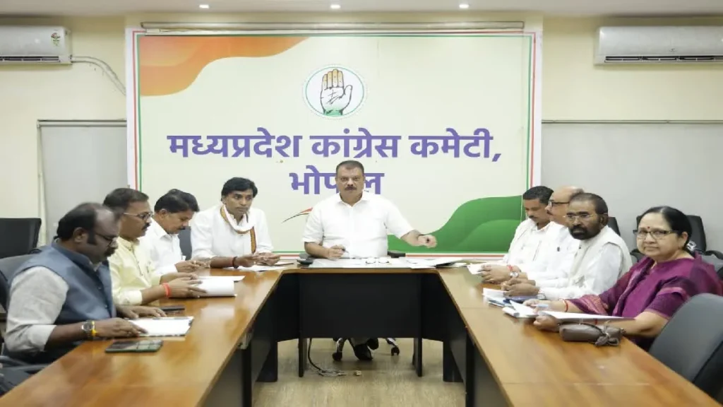 MP में आदिवासियों पर कांग्रेस का बड़ा दांव! उमंग सिंघार की अगुवाई में टास्क फोर्स गठित, आंदोलन का बना ब्लूप्रिंट