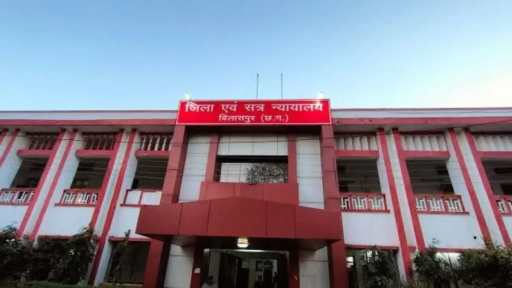 Bilaspur News: NH-130 मुआवजा विवाद में किसानों की बड़ी जीत, कोर्ट ने 26 लाख रुपये भुगतान के दिए आदेश