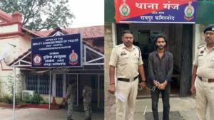 Raipur Ganja Smuggling: गांजा तस्करों पर रायपुर पुलिस का बड़ा प्रहार, 64 आरोपी गिरफ्तार और 2.5 करोड़ की संपत्ति सीज