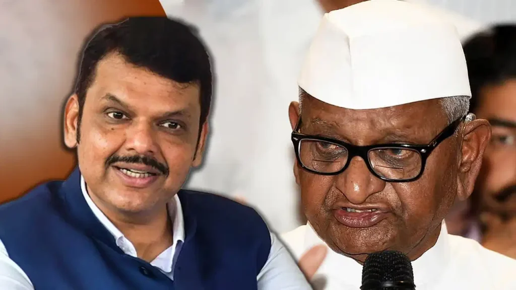 Anna Hazare RTI Protest: अन्ना हजारे की चेतावनी का असर, महाराष्ट्र सरकार ने RTI नियमों में विवादित बदलावों पर लगाई रोक