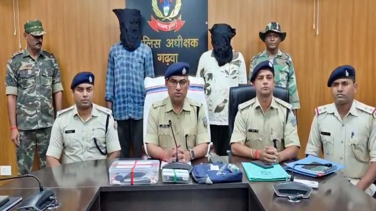 गढ़वा में दीपक कुजूर हत्याकांड का सनसनीखेज खुलासा! पलामू के चश्मा व्यवसायी मातीन अख्तर ने रची थी हत्या की साजिश