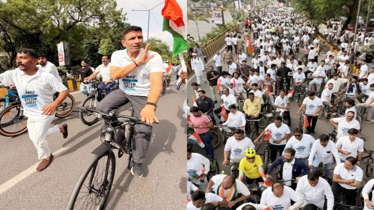 इंदौर से भोपाल तक कांग्रेस की ‘युवा स्वाभिमान यात्रा’: जीतू पटवारी ने सरकार पर साधा निशाना, शुरू की साइक्लोथॉन
