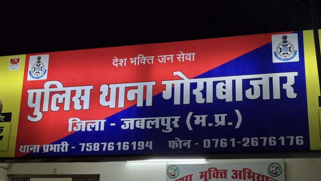 लांस नायक कमलजीत सिंह आत्महत्या मामले में बड़ा खुलासा, पत्नी, उसके प्रेमी और ससुर पर FIR दर्ज