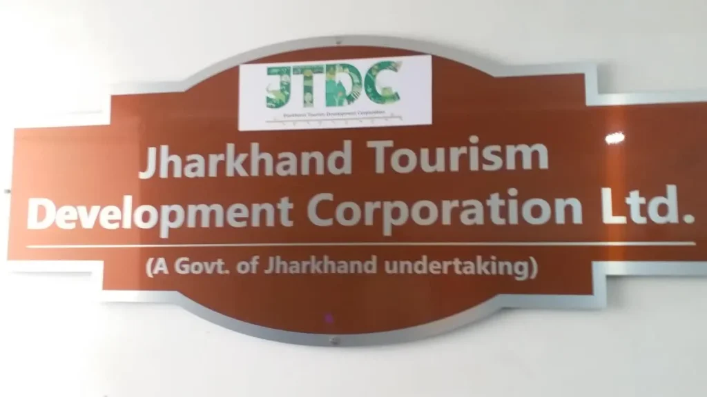 देवघर में राजकीय श्रावणी मेला 2026 का भव्य शुभारंभ, कांवरियों के लिए पहली बार शुरू हुई नि:शुल्क क्लॉक रूम की सुविधा