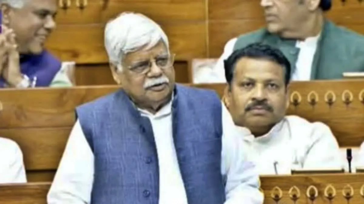 पलामू में रेलवे वैगन फैक्ट्री लगाने की मांग! सांसद विष्णु दयाल राम ने लोकसभा में उठाई आवाज; रुक सकेगा पलायन