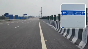 Lucknow-Kanpur Expressway: आम जनता के लिए खुला 6-लेन एक्सप्रेस-वे, 120 किमी की रफ्तार से दौड़ेगी गाड़ियां