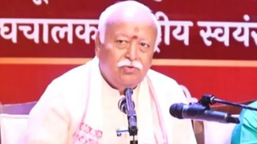 Mohan Bhagwat News: ‘युवाओं को अब आदेश नहीं दे सकते, उनसे संवाद जरूरी’, दिल्ली में बोले संघ प्रमुख मोहन भागवत