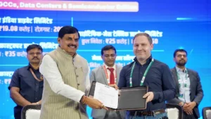 MP Tech Growth Conclave 2026: इंदौर में बनेगा अत्याधुनिक आईटी पार्क, 40 हजार करोड़ के निवेश का ऐलान