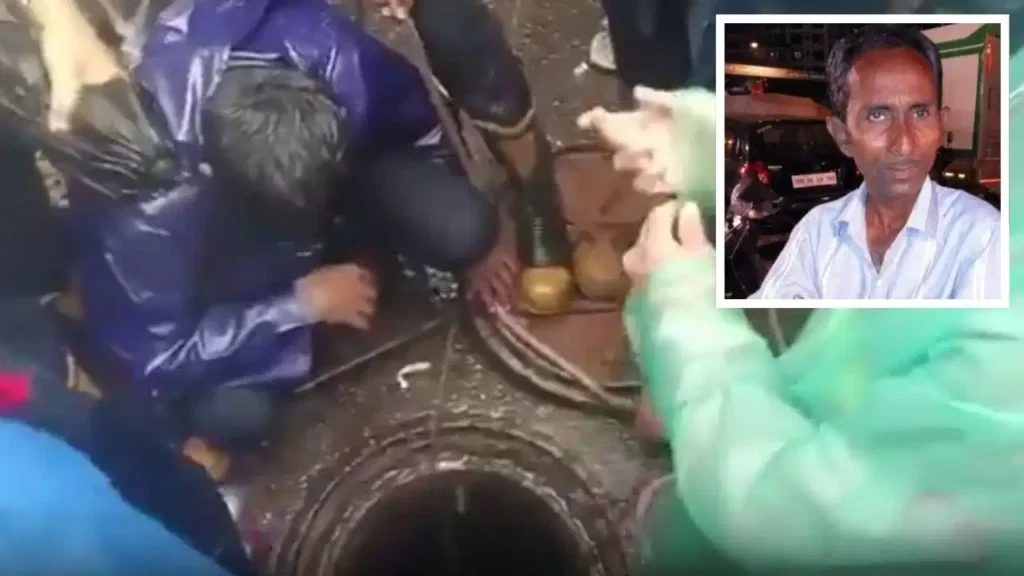 BMC Action: खुले मैनहोल में गिरने से व्यक्ति की मौत, बीएमसी ने दी 10 लाख की सहायता; जांच के लिए समिति गठित