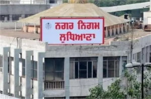 Ludhiana Scam: रिश्तेदारों को ठेके दिलाने का खेल? निगम के कद्दावर अफसर के खिलाफ उठी जांच की मांग