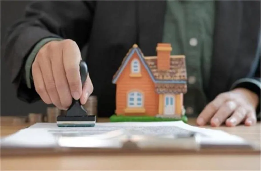 Property Tax Update: ब्याज माफी योजना समाप्त, अब बकायेदारों को चुकाना होगा पूरा ब्याज; नगर परिषद सख्त