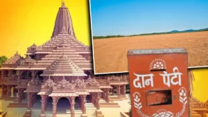 राम मंदिर चढ़ावा चोरी के बाद अब ‘लैंड डील’ पर सवाल, SIT के पास पहुंचे दस्तावेजों के नए सबूत
